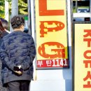 법원충전소 이미지