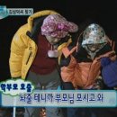 승봉선창 이미지