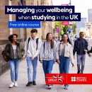 UK’ free online course starts on Monday 12 October! 이미지