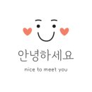 당하농장 이미지