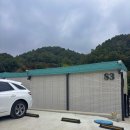 비에스(BS)마트