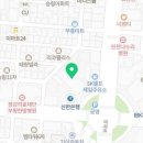 정홍철 행정사사무소 이미지