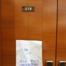 사우스스프링스 스타트하우스