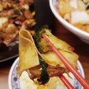 피슈마라홍탕 이미지