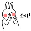 박원명초밥;참치 이미지