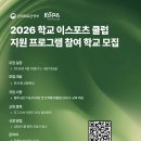 모비트코리아 이미지