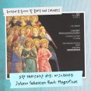 바흐부터 시작하는 클래식 입문 | 82. 요한 제바스티안 바흐: 마그니피카트 / Johann Sebastian Bach: Magnificat