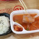 토마토도시락 경민대점 이미지