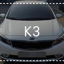 부천현대자동차공업사 이미지