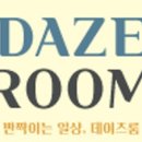 디저트데이즈 이미지