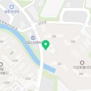 감일파크센트레빌공인중개사사무소 네이버블로그