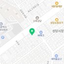 성당새로이치과의원 이미지