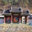 안곡서원 이미지
