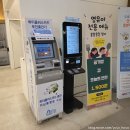 안동문화의집 | 안동휴게소(부산방향)푸드코트 영유아전용메뉴옹알옹알맘마/안동문화체험관 내돈내산 후기