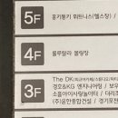 룰루랄라401 이미지