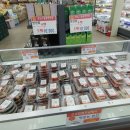 안성농축산식자재마트(안성마트24시) 이미지