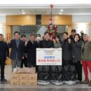 경상북도문화관광공사 노동조합 이미지