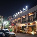 남해-133 이미지