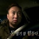 하안경희한의원 네이버블로그