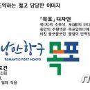 예향디자인 이미지