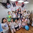 레크레이션 이미지