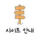 이목리 야구장 이미지