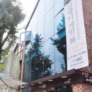 삶-풍경…愛 이미지