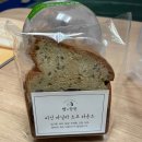 빵의향현 이미지