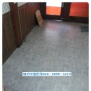 대진법무사사무소 - 동구 고관로 98 | 대진법무사사무소