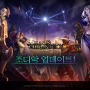 카오스 카카오 검색결과