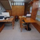 서울 공인중개사 사무소 이미지