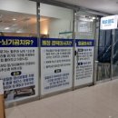 약손월드 네이버블로그