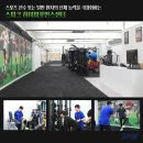 스피크 하이-퍼포먼스센터 네이버블로그