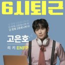 링크아트센터드림 드림4관 이미지