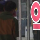 서울센타약국 이미지