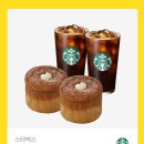 스타벅스 아메리카노 T 2잔 + 초코 품은 부생카 2개 이미지