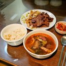 굿충주한우 | 한우국밥 밀키트 간편요리는 굿충주한우