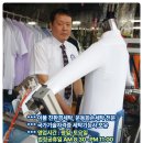옷사랑명품세탁소