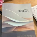 POD파일에 대하여 이미지