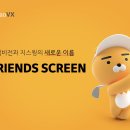 남파로R 이미지