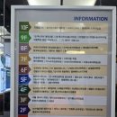 웰메디피아 네이버블로그