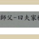 태상수산 이미지