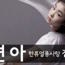 아이오씨 이미지