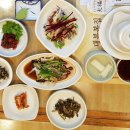 대복복집 이미지