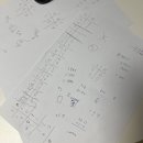 [HD]사무자동화산업기사 필기 - 사무자동화 시스템 | 2026년 사무자동화산업기사 필기후기 (합격!)