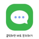 메트로영어학원