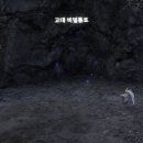 주식회사 위메이드넥스트 이미지