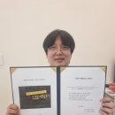 다나을치과의원 이미지