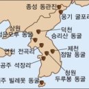 구석기 문화유적자료