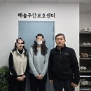 2024년 2학기 사회복지현장실습(11월개강) 이미지